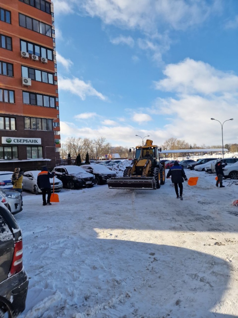 photo1707383439 (2).jpeg