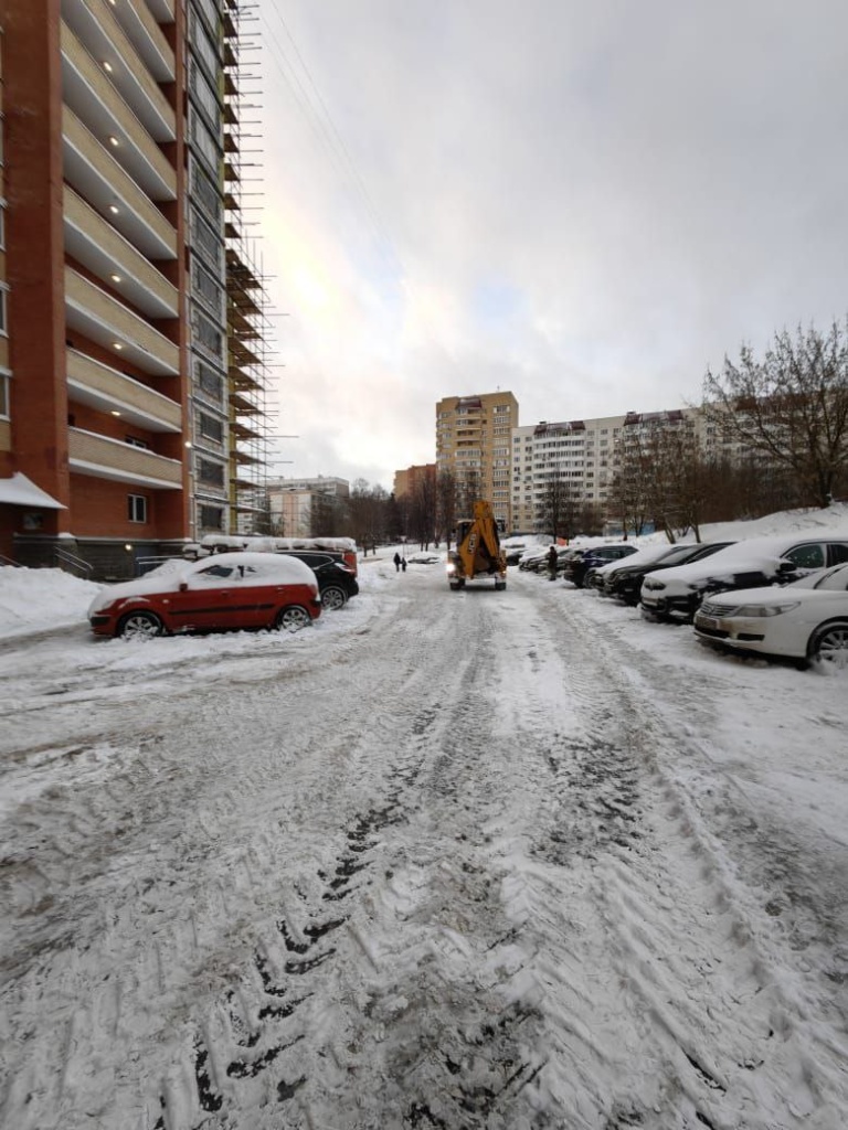 photo1702644431 (1).jpeg