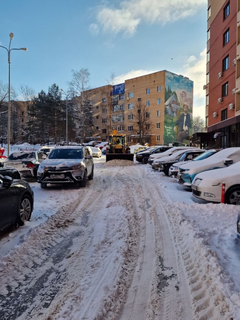 photo1707383439 (1).jpeg