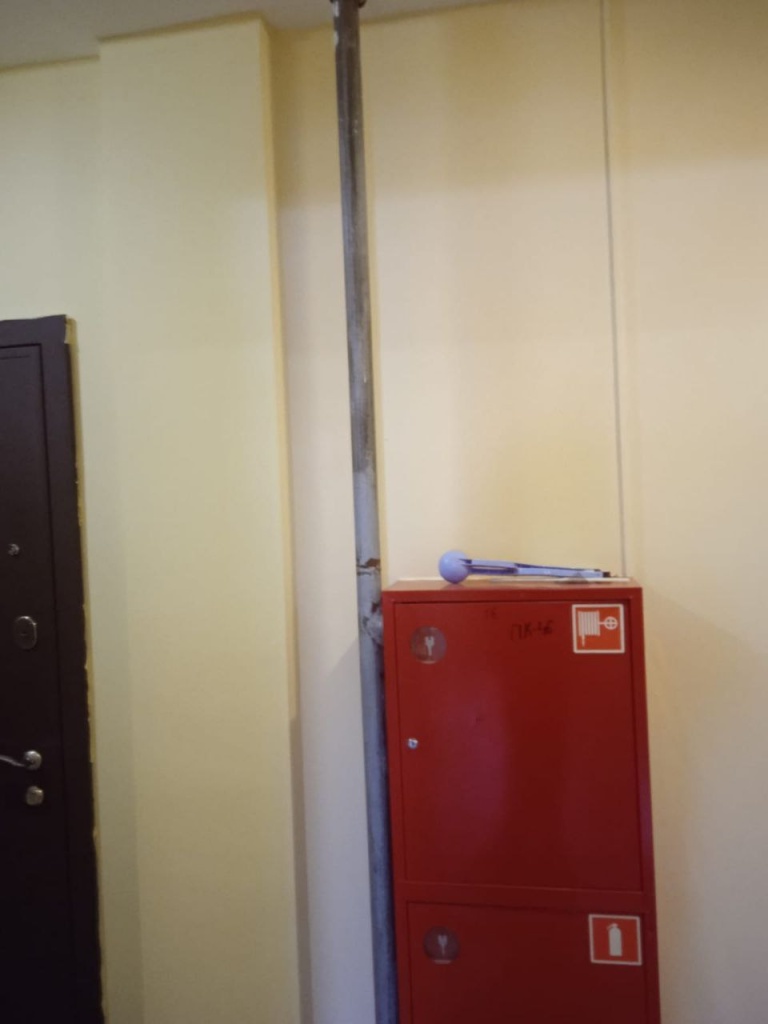 photo1712077259.jpeg photo1712077259.jpeg